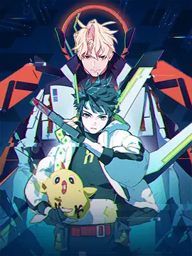 Великая Земля