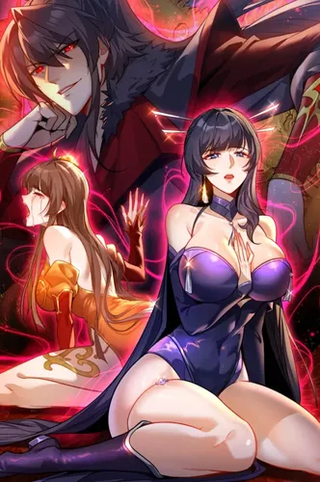 Восемь императриц предали Небесного Владыку — и пожалели до боли