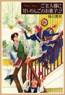 Танцевальный клуб «Оранжерея»