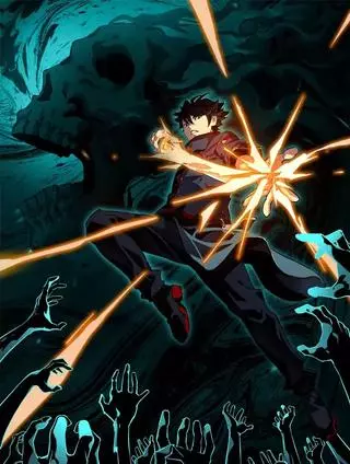 Загадочное вторжение