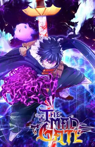 Врата безумия