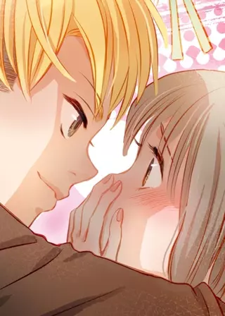 Плохой соблазн