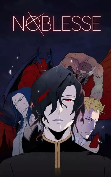 Дворянство — Приключения Рейзела