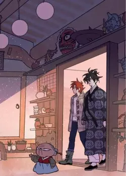 Чайный магазин Доонгл!