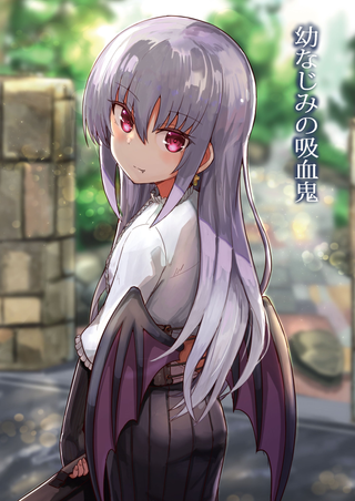 Моя подруга детства вампир