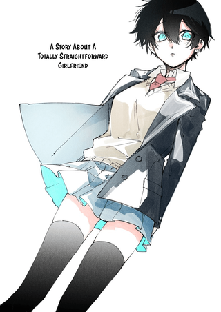 История об очень прямолинейной девушке