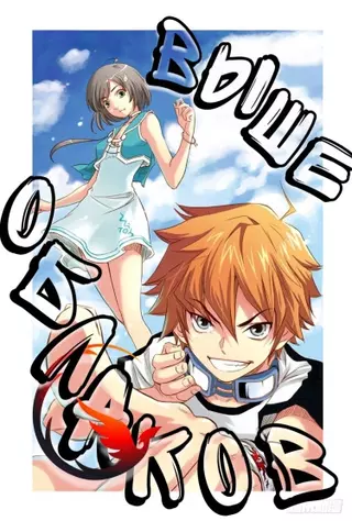 Выше облаков