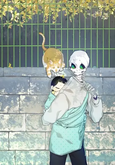 Постер Метаморфоза