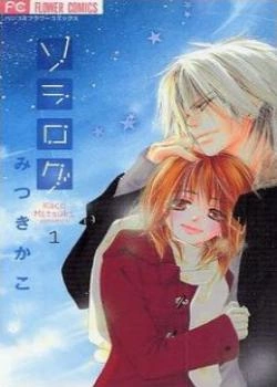 Бесконечное небо