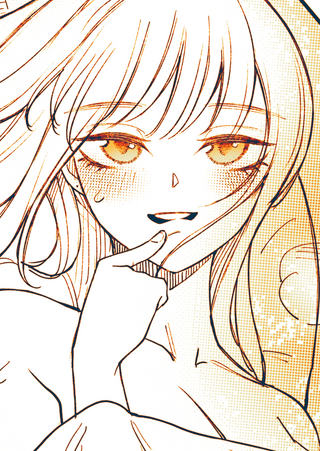 Праздник Луны без тебя