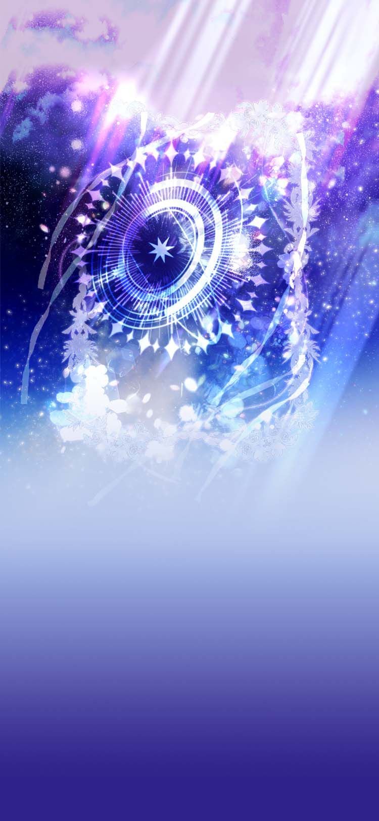 Любовники за пределами измерения