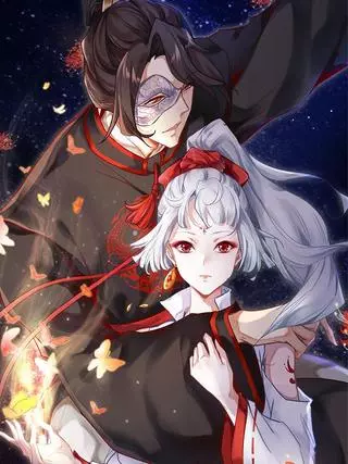 Император подземного мира одобряет только свою наложницу Инь-Ян