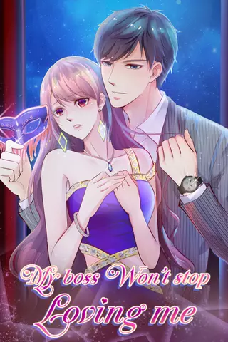 Элитная любовь к президенту