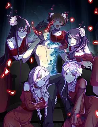 Я - бог медицины