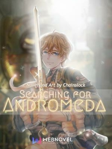 В поисках Андромеды (Новелла)