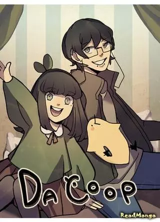 Петухи не кукарекают ночью