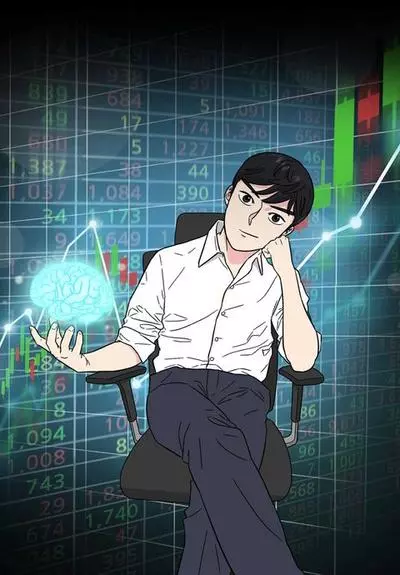 Квант с Уолл-Стрит