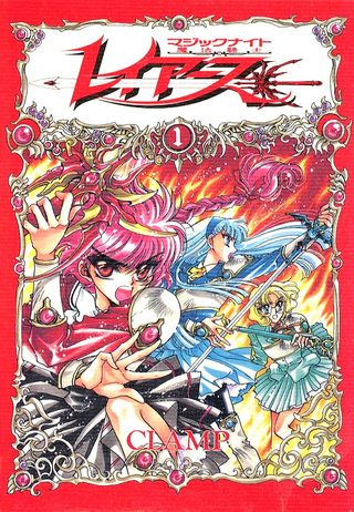 Магический рыцарь Раэрт