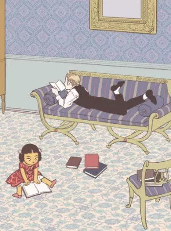 Постер Выбор Пандоры