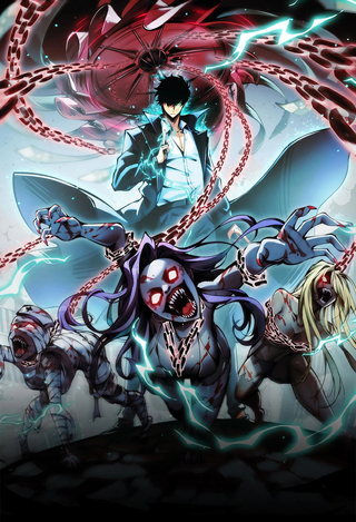 Конец Света. Я Повелеваю Зомби!