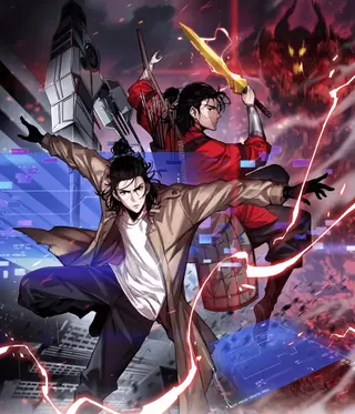 Система судного дня