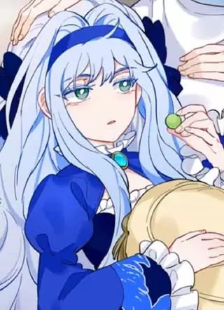 Эта Леди Ненадежна