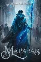 Матабар