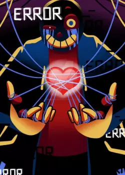 Спросите Эррор!Санса