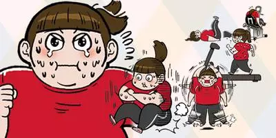 Постер Диета