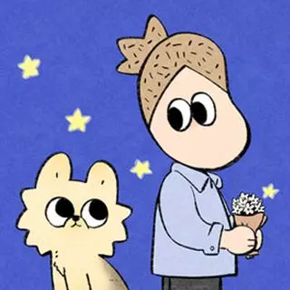 Привет, прощай