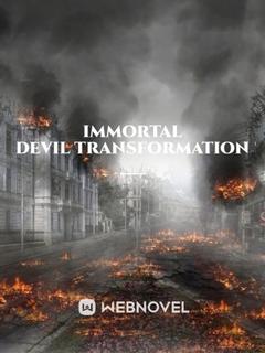 Перевоплощение бессмертного дьявола (Новелла)