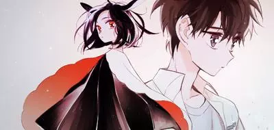 Постер Зимняя Ночь