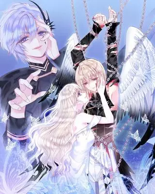 Тлеющие перья