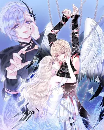 Тлеющие перья