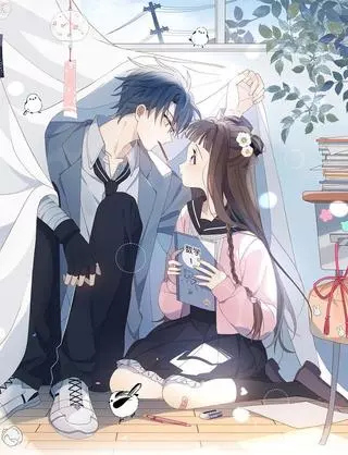 В таком случае — это любовь