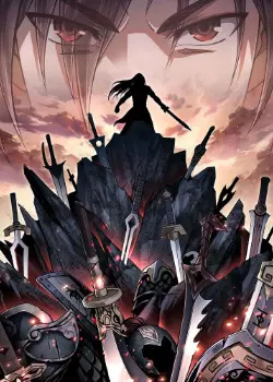 Постер Система сильнейшего злодея