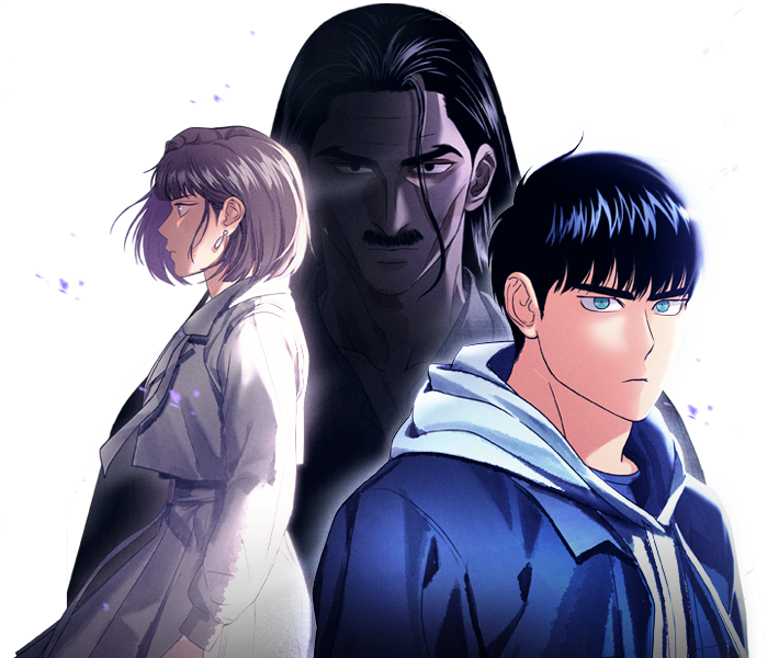 Персонаж из Интервью с убийцами