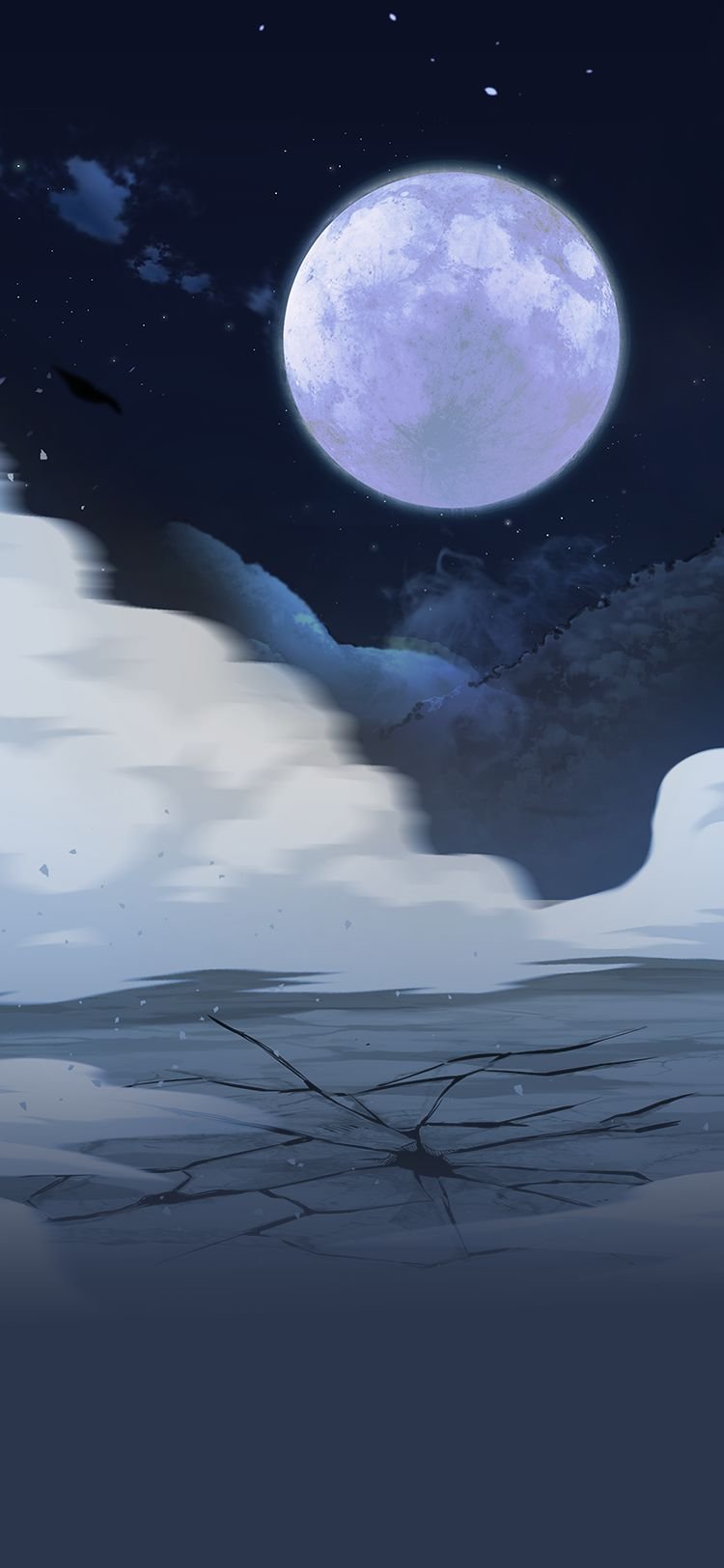 Император Меча Лунной Тени