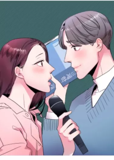 Постер Создание профессора