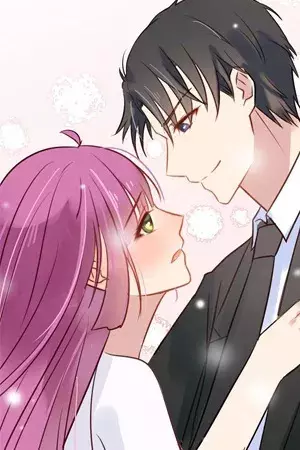 Любовный контракт Хуэй Ся И