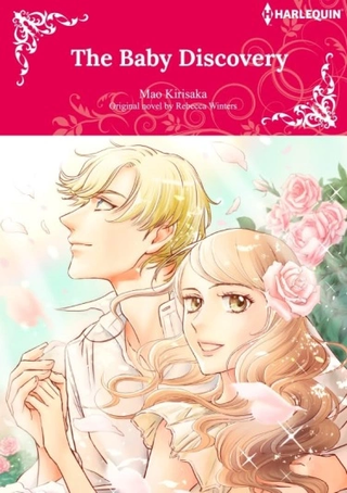 Обнаружен ребенок