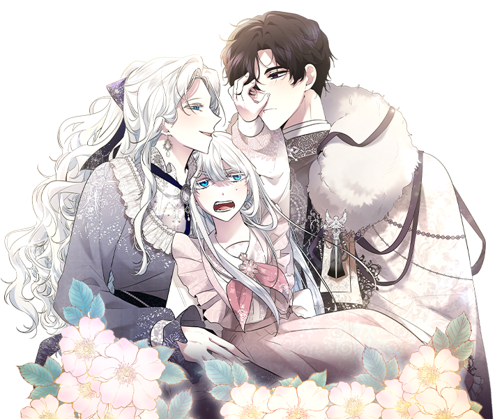 Персонаж из Судьба сестры-злодейки