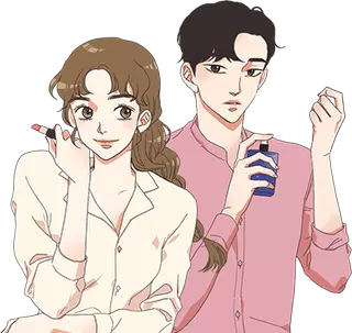 Будь готова со мной на всё