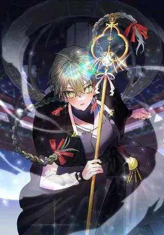 Даосская академия Мувигван