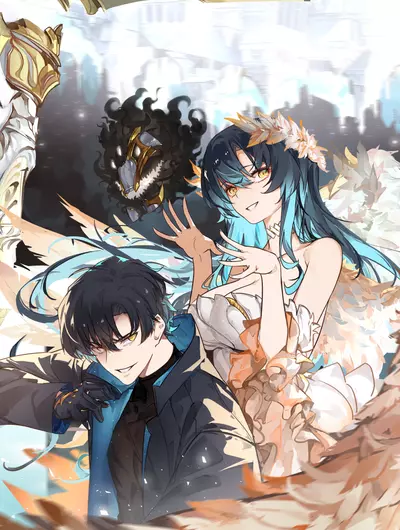 Постер Музей Сверхъестественного