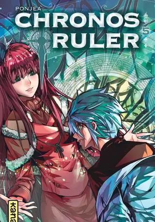 Повелитель Хроноса