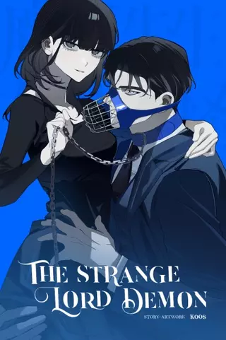 Немного странный демон