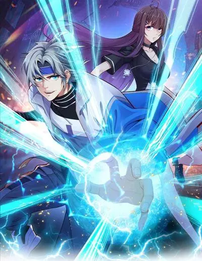 Постер Поднятие уровня в мире боевых искусств