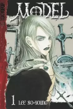 Модель