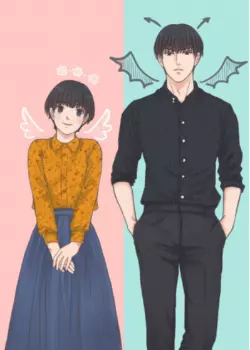 Хана и мистер Высокомерие 